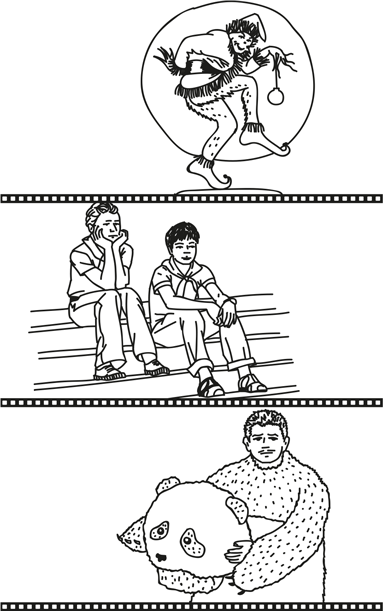 Иллюстрация к книге — Противоречие. Перевертыш. Парадокс. Курс лекций по сценарному мастерству [i_026.jpg]