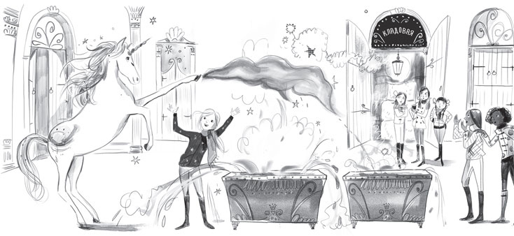 Иллюстрация к книге — Скарлетт и Вспышка [i_011.jpg]