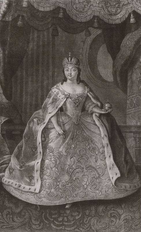 Иллюстрация к книге — Барков [i_005.jpg]