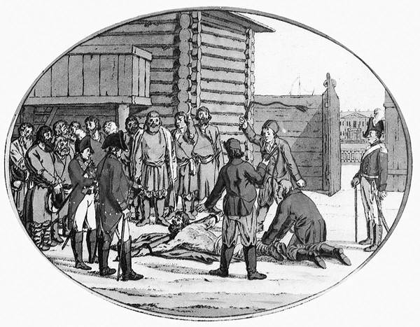 Иллюстрация к книге — Барков [i_020.jpg]