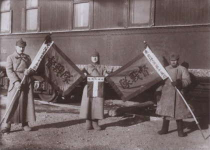 Иллюстрация к книге — Федюнинский [_006.jpg]