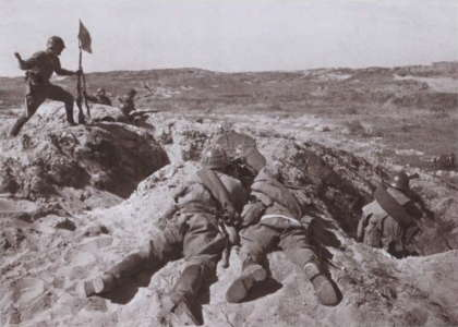 Иллюстрация к книге — Федюнинский [_008.jpg]