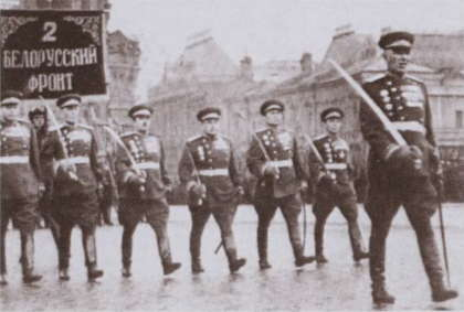 Иллюстрация к книге — Федюнинский [_035.jpg]