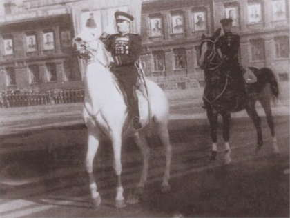 Иллюстрация к книге — Федюнинский [_045.jpg]