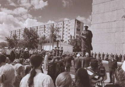 Иллюстрация к книге — Федюнинский [_059.jpg]