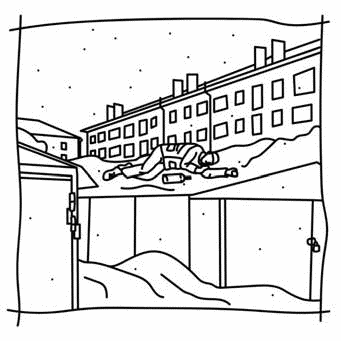 Иллюстрация к книге — Рутина [i_019.jpg]