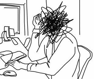 Иллюстрация к книге — Рутина [i_048.jpg]