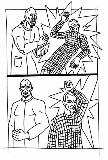 Иллюстрация к книге — Рутина [i_067.jpg]