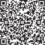 Иллюстрация к книге — Как начать думать в понедельник и не перестать во вторник [i_015.jpg]