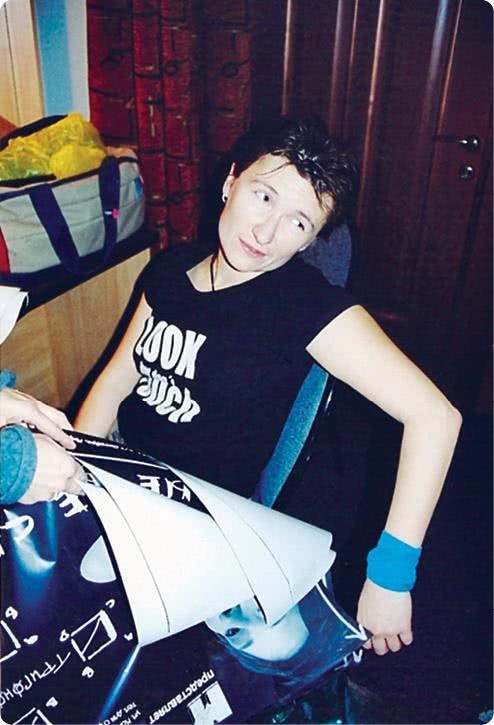 Иллюстрация к книге — Редкая птица [i_087.jpg]