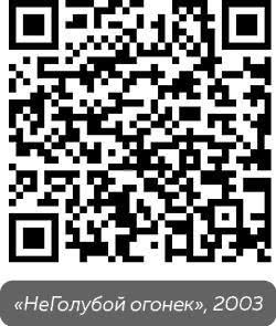 Иллюстрация к книге — Редкая птица [i_090.jpg]