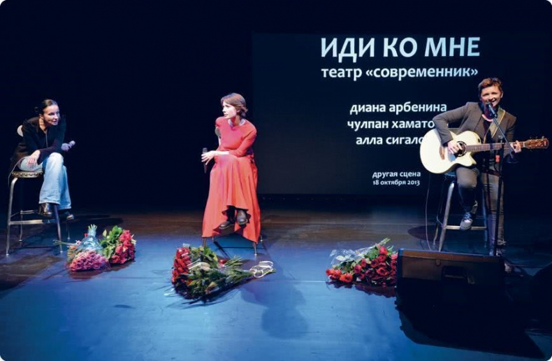 Иллюстрация к книге — Редкая птица [i_158.jpg]