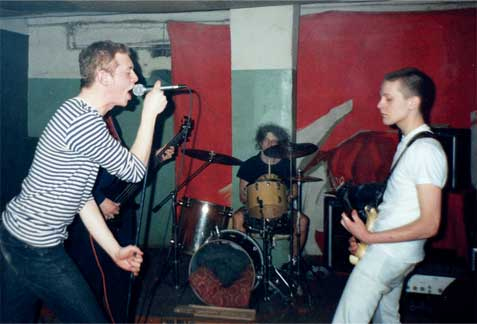 Иллюстрация к книге — Тупой панк-рок для интеллектуалов [i_008.jpg]