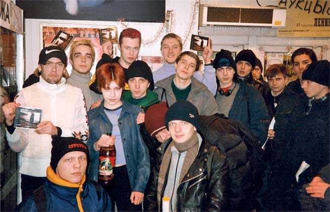 Иллюстрация к книге — Тупой панк-рок для интеллектуалов [i_024.jpg]