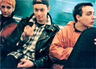 Иллюстрация к книге — Тупой панк-рок для интеллектуалов [i_025.jpg]