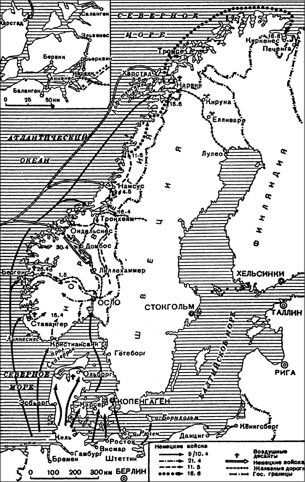 Иллюстрация к книге — История Второй мировой войны. Блицкриг [i_005.jpg]