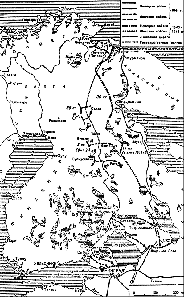 Иллюстрация к книге — История Второй мировой войны. Блицкриг [i_020.jpg]