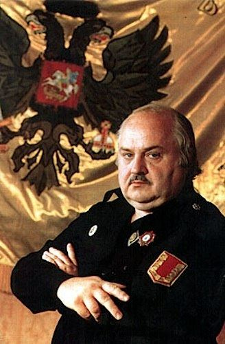 Иллюстрация к книге — Москва ельцинская. Хроники президентского правления [i_007.jpg]