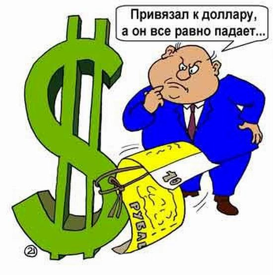 Иллюстрация к книге — Москва ельцинская. Хроники президентского правления [i_038.jpg]