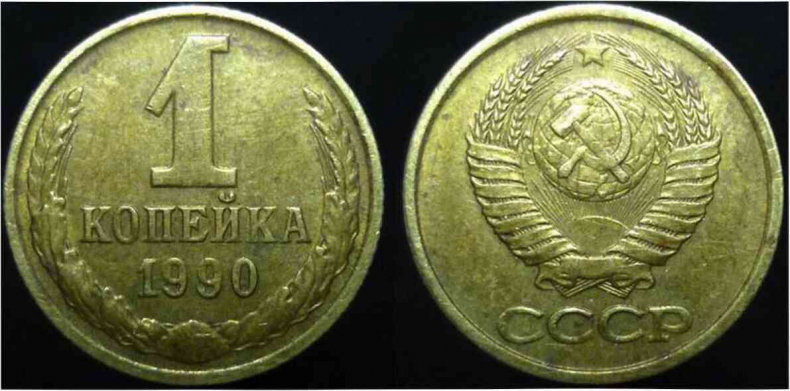 Иллюстрация к книге — Москва ельцинская. Хроники президентского правления [i_058.jpg]