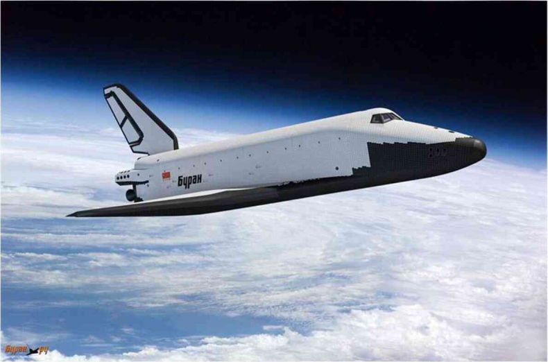 Иллюстрация к книге — Москва ельцинская. Хроники президентского правления [i_064.jpg]