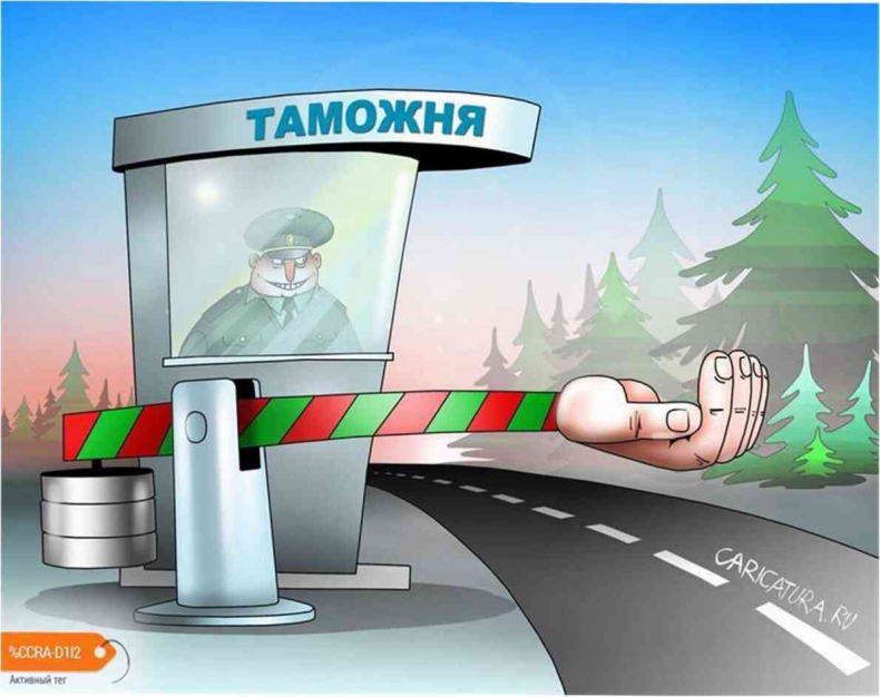 Иллюстрация к книге — Москва ельцинская. Хроники президентского правления [i_086.jpg]