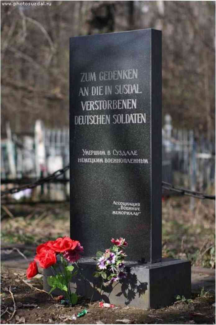 Иллюстрация к книге — Москва ельцинская. Хроники президентского правления [i_128.jpg]