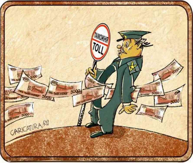 Иллюстрация к книге — Москва ельцинская. Хроники президентского правления [i_148.jpg]