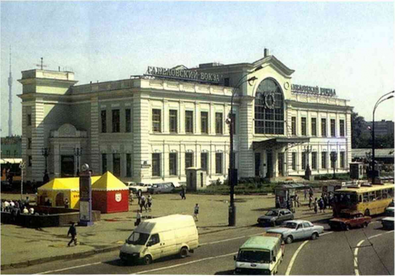 Иллюстрация к книге — Москва ельцинская. Хроники президентского правления [i_156.jpg]