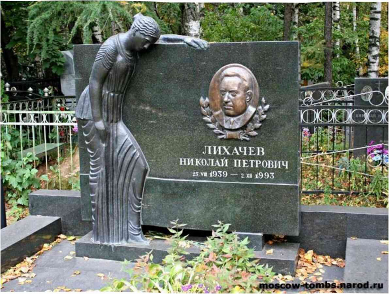 Иллюстрация к книге — Москва ельцинская. Хроники президентского правления [i_169.jpg]