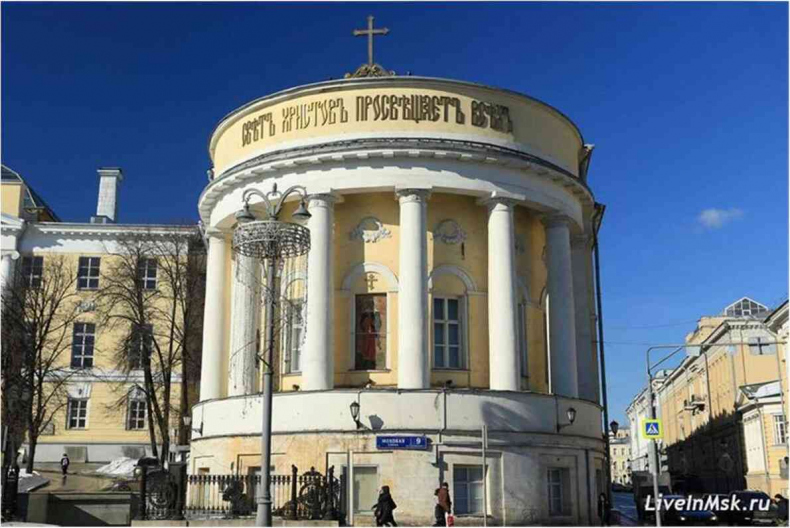 Иллюстрация к книге — Москва ельцинская. Хроники президентского правления [i_173.jpg]