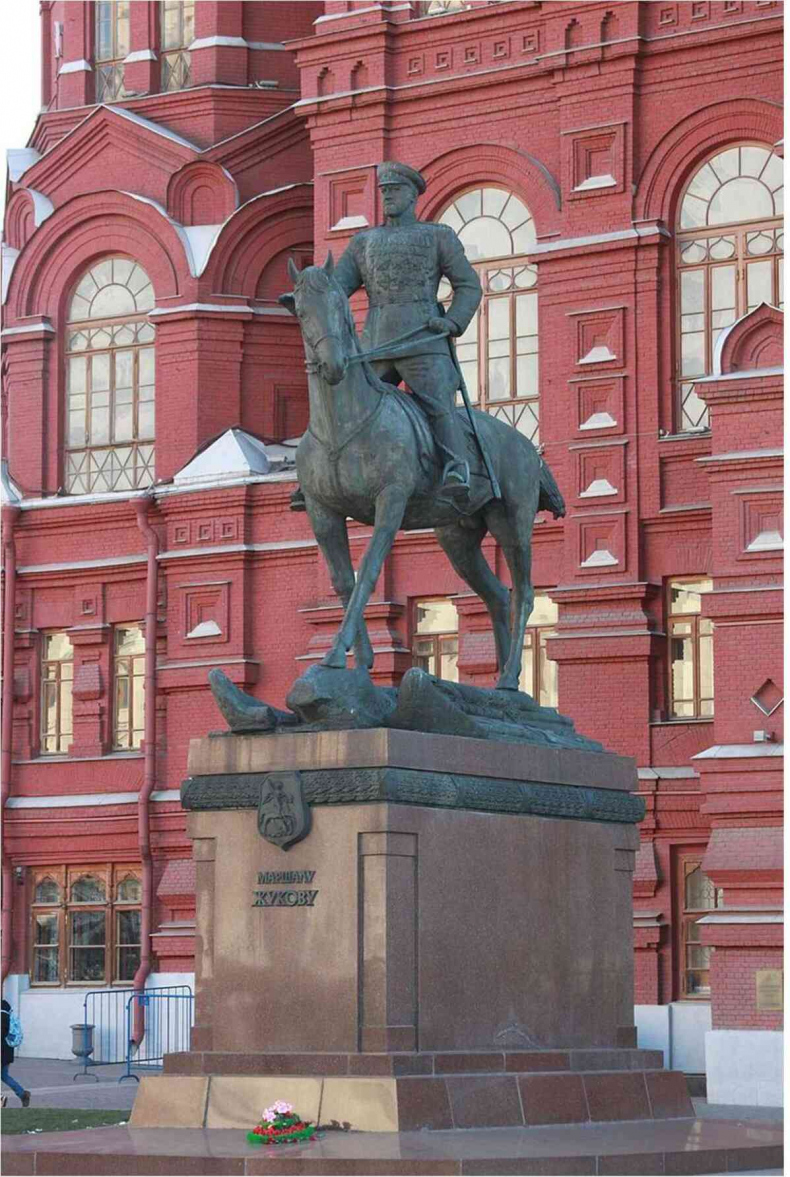 Иллюстрация к книге — Москва ельцинская. Хроники президентского правления [i_182.jpg]