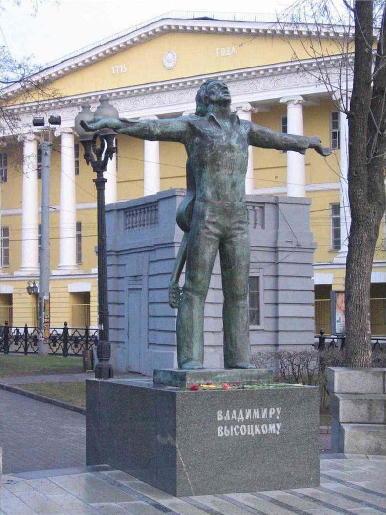 Иллюстрация к книге — Москва ельцинская. Хроники президентского правления [i_183.jpg]