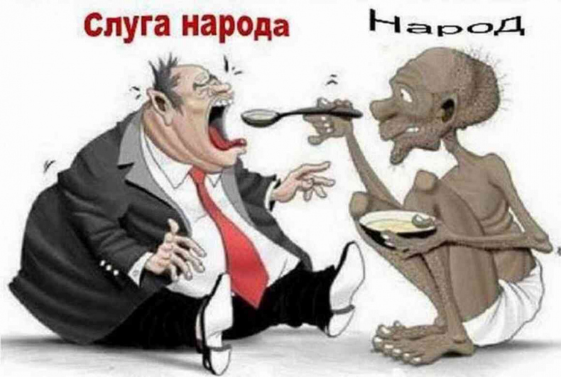 Иллюстрация к книге — Москва ельцинская. Хроники президентского правления [i_228.jpg]