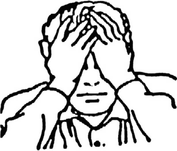 Иллюстрация к книге — Идеальное зрение без очков и операций. Восточные и западные методики естественного восстановления зрения [i_005.jpg]