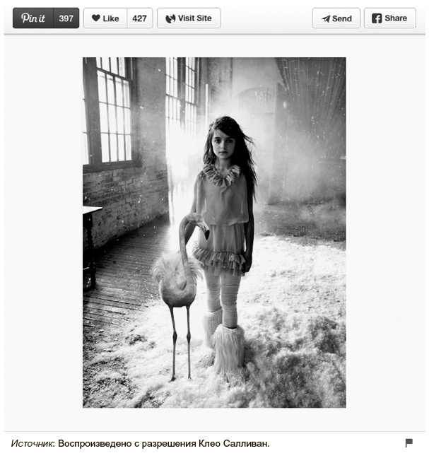 Иллюстрация к книге — Пишут все! [i_020.jpg]