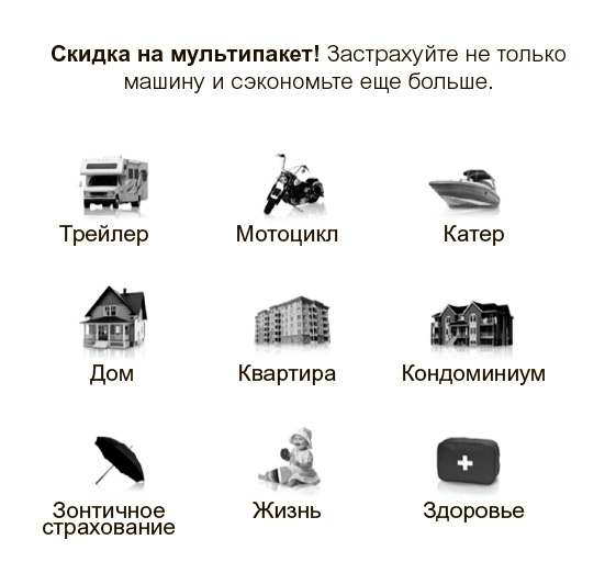 Иллюстрация к книге — Пишут все! [i_031.jpg]