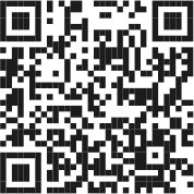 Иллюстрация к книге — Викинги. История эпохи. 793–1066 [i_049.jpg]