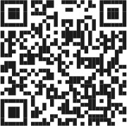 Иллюстрация к книге — Викинги. История эпохи. 793–1066 [i_051.jpg]