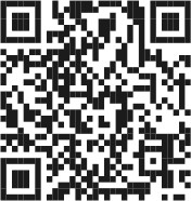 Иллюстрация к книге — Викинги. История эпохи. 793–1066 [i_069.jpg]