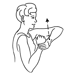 Иллюстрация к книге — Сохраните зрение! Лечебная гимнастика по Фохтину против близорукости, дальнозоркости, глаукомы, катаракты [i_094.jpg]