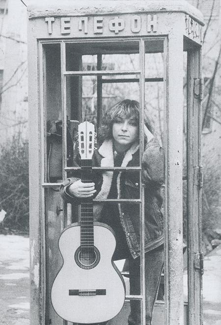 Иллюстрация к книге — Когда душа любила душу. Воспоминания о барде Кате Яровой [_17.jpg]