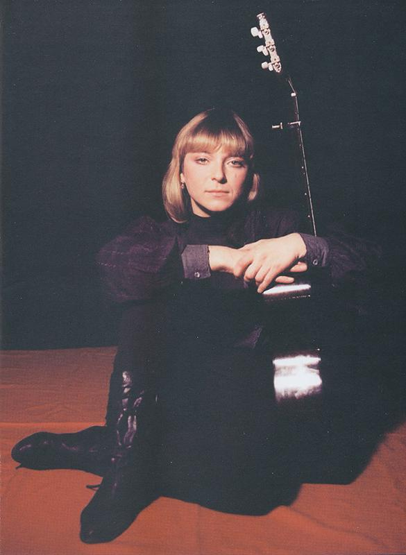 Иллюстрация к книге — Когда душа любила душу. Воспоминания о барде Кате Яровой [_27.jpg]