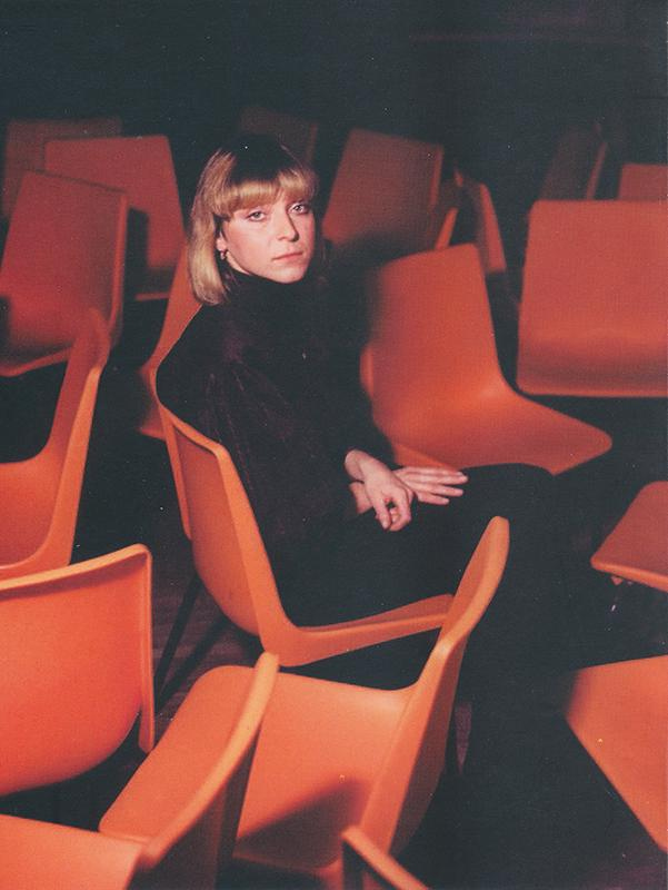 Иллюстрация к книге — Когда душа любила душу. Воспоминания о барде Кате Яровой [_43.jpg]