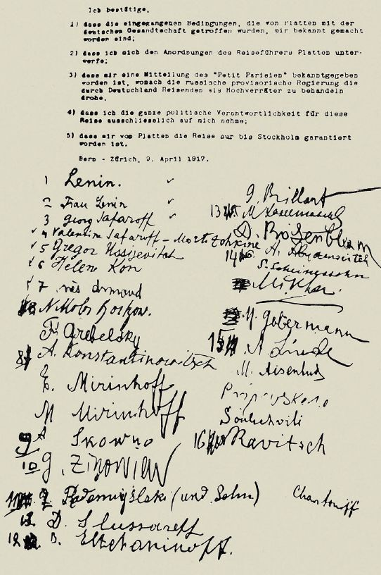 Иллюстрация к книге — Ленин в поезде [i_019.jpg]