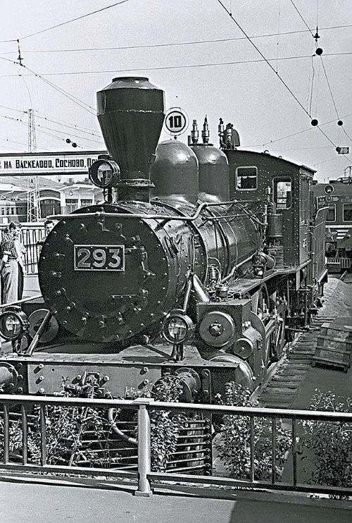 Иллюстрация к книге — Ленин в поезде [i_036.jpg]