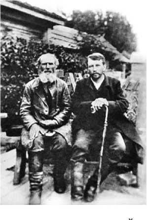 Иллюстрация к книге — Провидец Энгельгардт [i_017.jpg]