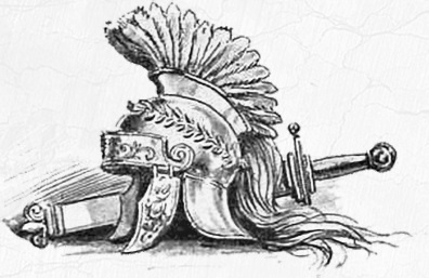 Иллюстрация к книге — Практическая адвокатура в принципах римского права [i_011.jpg]