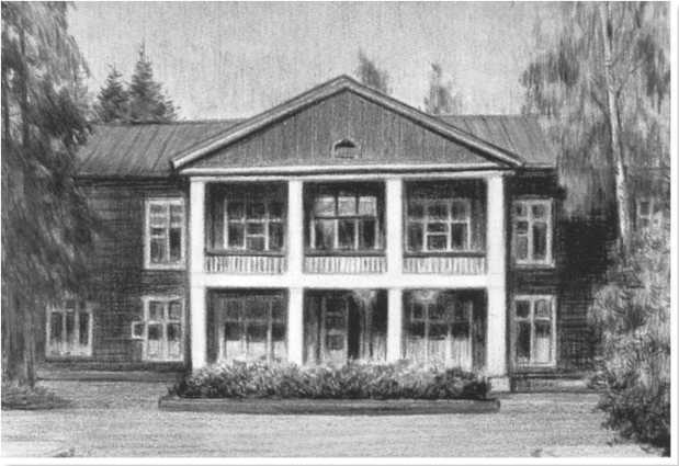 Иллюстрация к книге — Космическая одиссея разведчика. Записки сотрудника госбезопасности [i_018.jpg]