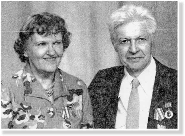 Иллюстрация к книге — Космическая одиссея разведчика. Записки сотрудника госбезопасности [i_035.jpg]